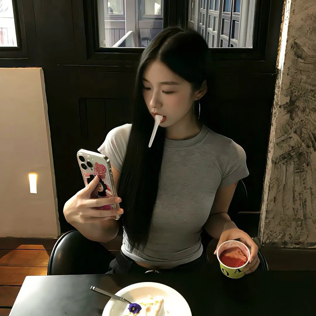 野心